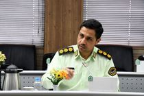 برداشت از حساب شهروندان با طراحی سایت جعلی اینترنت بانک