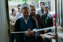 نخستین آموزشگاه آزاد سینمایی در استان کرمانشاه افتتاح شد