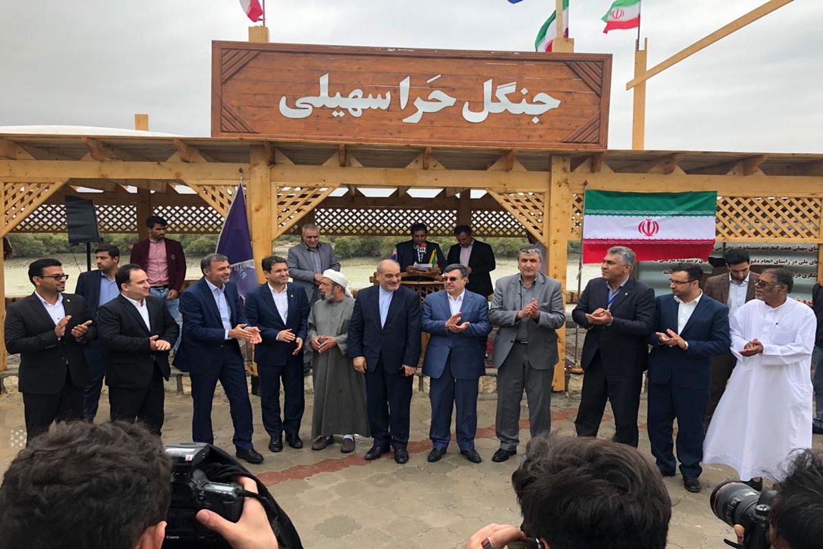 اسکله تفریحی جنگل حرا سهیلی