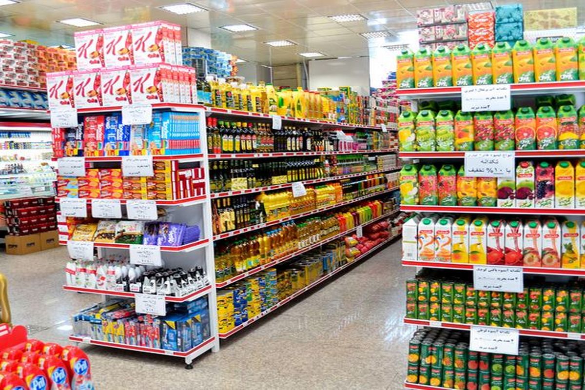 کالای سلامت محور