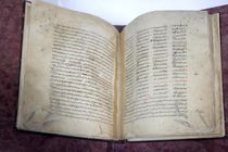 رونمایی از نسخه خطی خلاصه الاشعار و زبده ‌الافکار تقی‌الدین کاشانی در کتابخانه رضوی