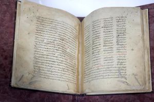 رونمایی از نسخه خطی خلاصه الاشعار و زبده ‌الافکار تقی‌الدین کاشانی در کتابخانه رضوی