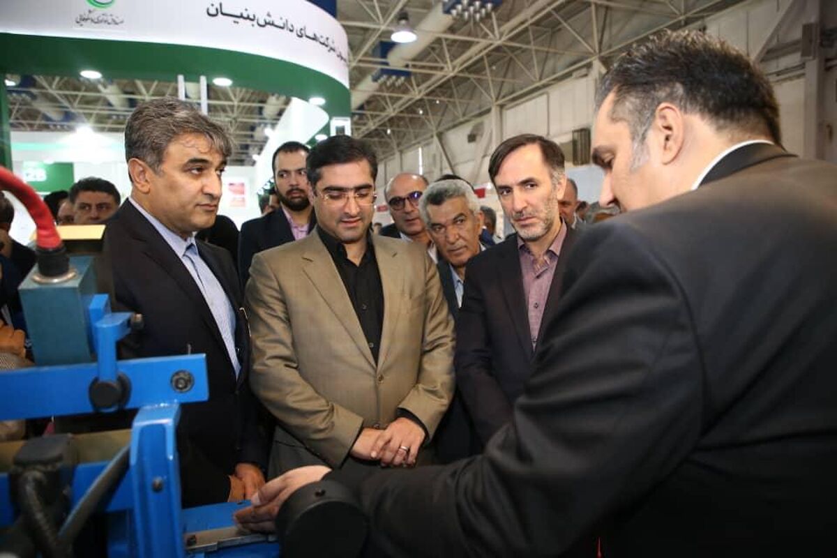 نمایشگاه صنعت