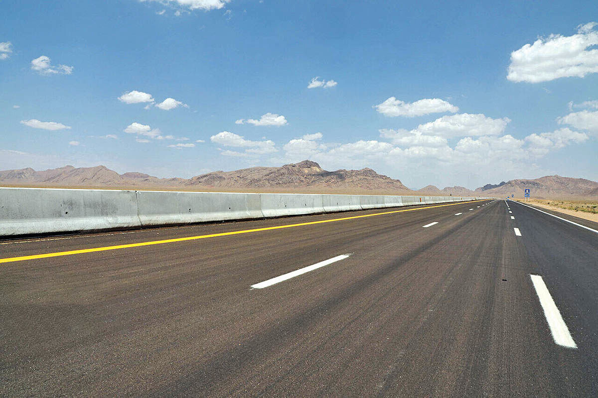 بزرگراه