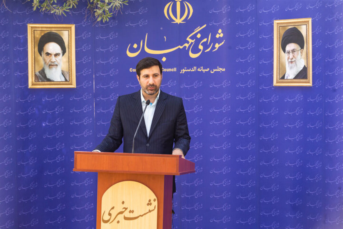 هادی طحان نظیف