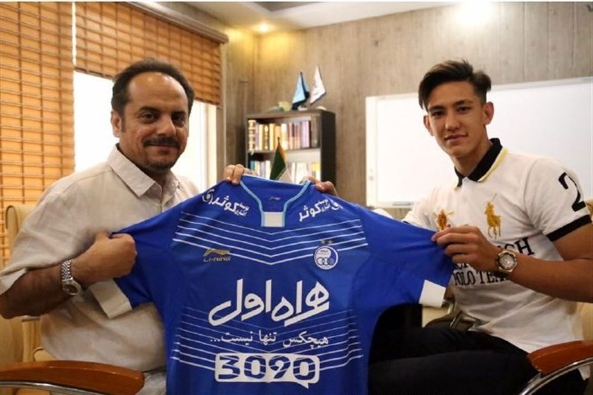 سینا خادم پور