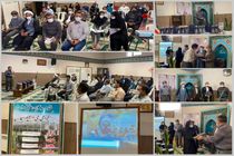 برگزیدگان بخش کشاورزی سال ۹۸ در شهرستان اصفهان تجلیل شدند  