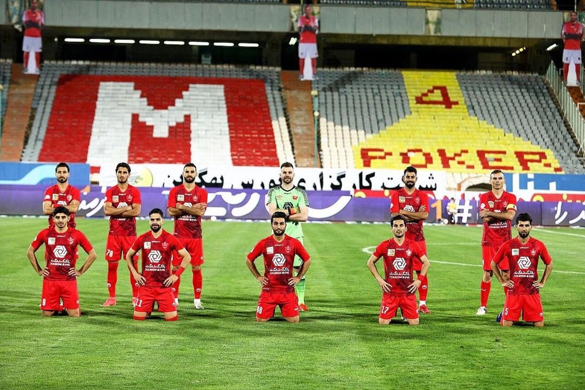 ترکیب پرسپولیس