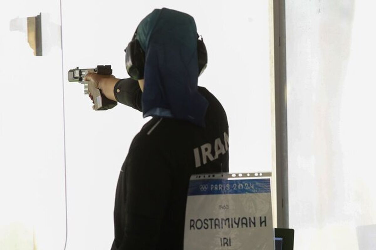 هانیه رستمیان