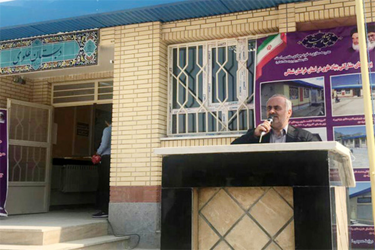 مدرسه بنیاد مستضعفان