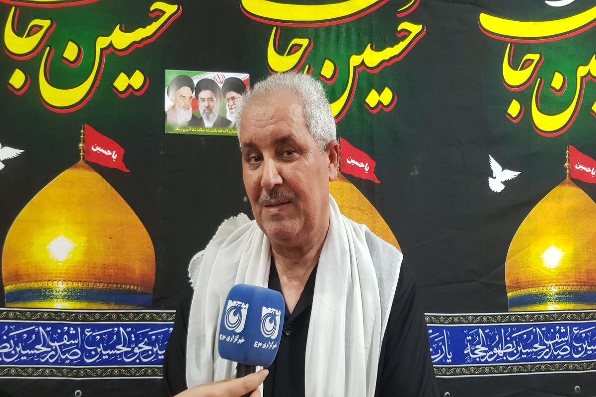 پنجستونی