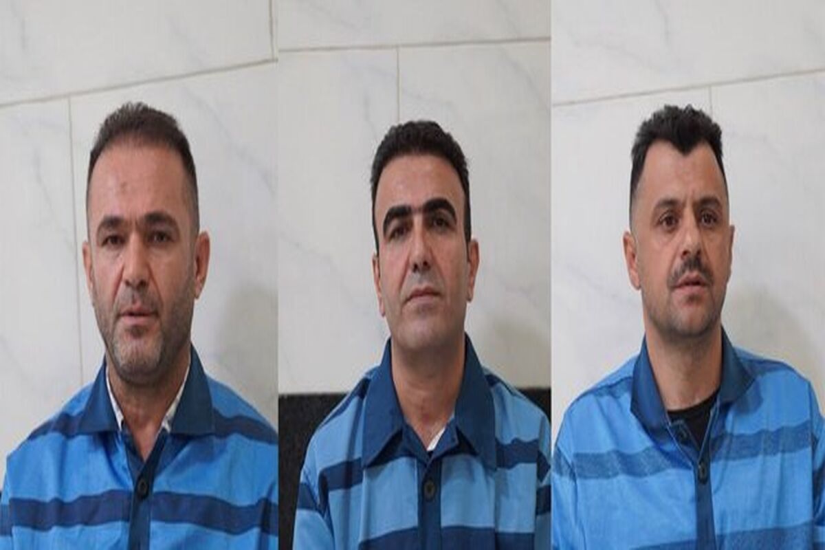جاسوس موساد
