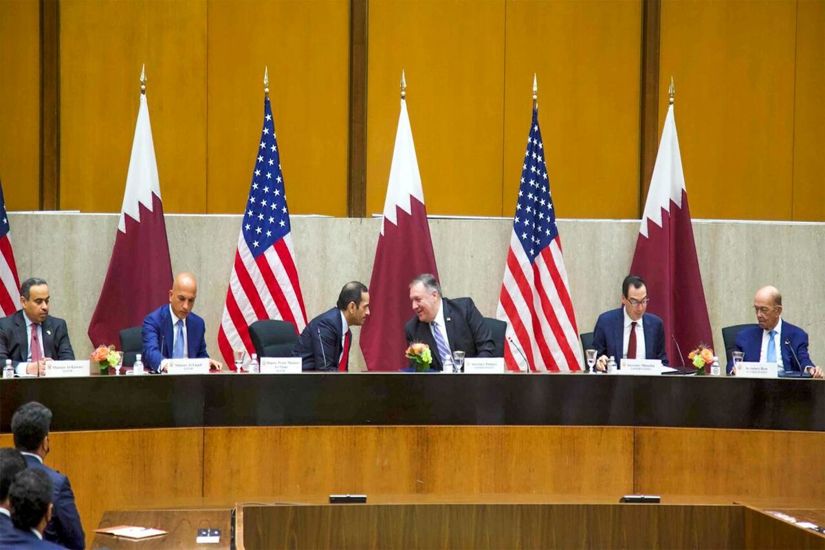 قطر