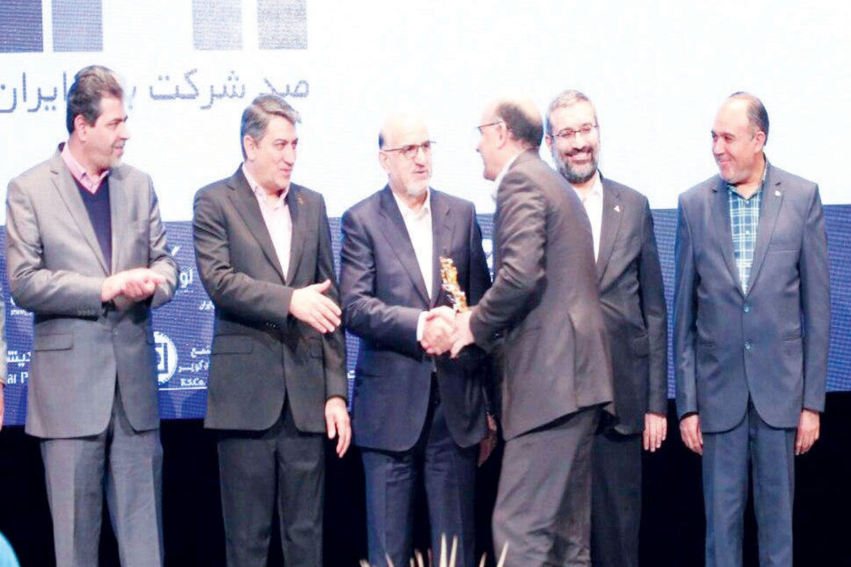 بیســــــت‌و‌دومیـــــــــن دورۀ رتبه‌ بندی شرکت‌ های برتر کشور