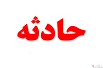 بازی با اسلحه باعث مرگ پسر 11 ساله ایلامی شد