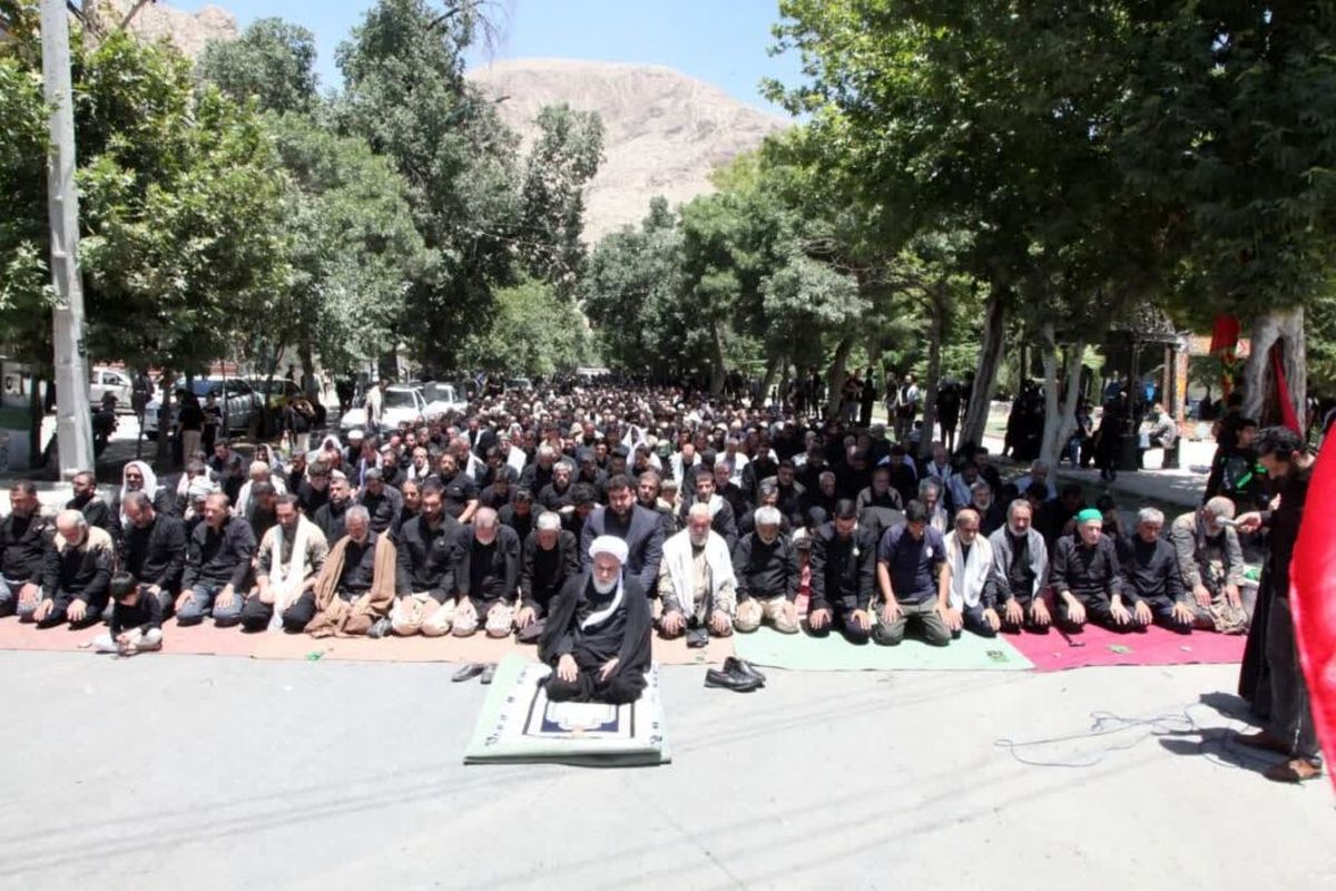 نماز ظهر عاشورا کرمانشاه