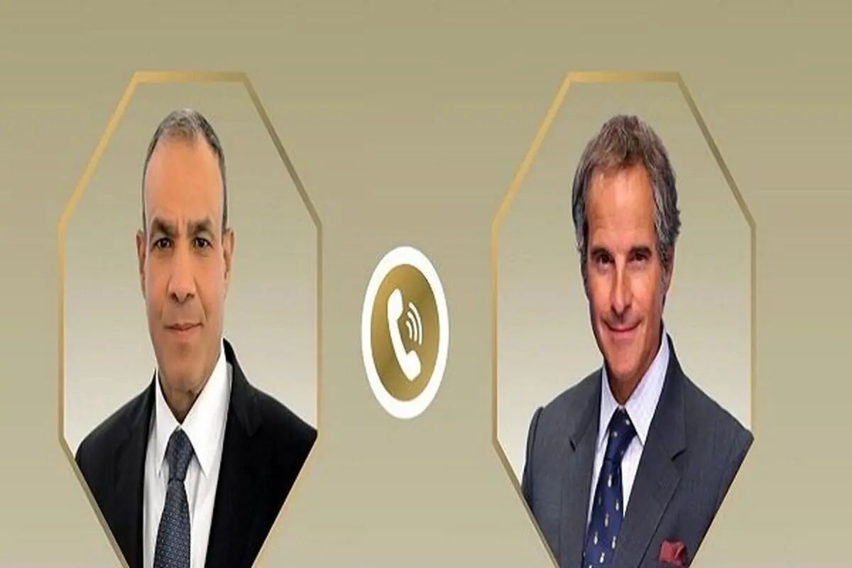 گروسی