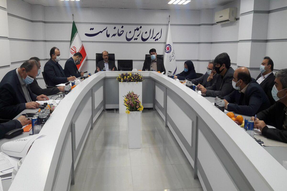 بانک ایران زمین