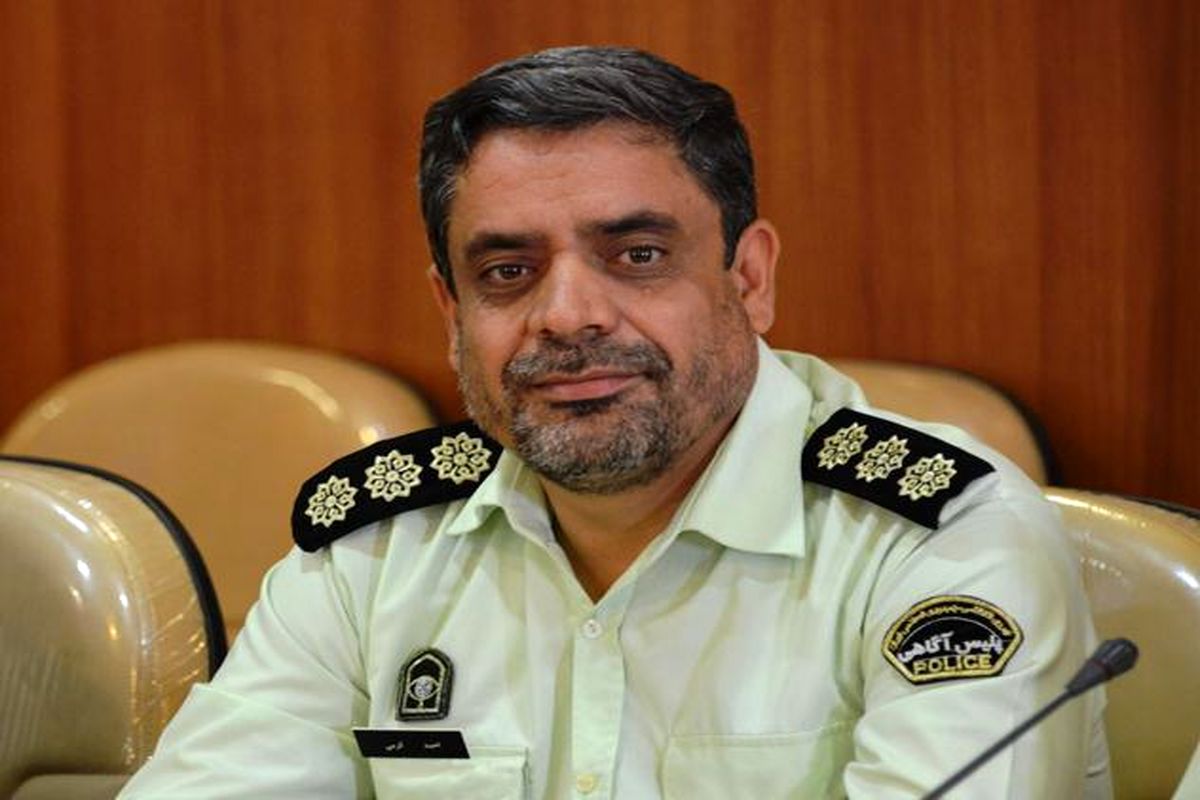 کرمی پلیس آگاهی قم