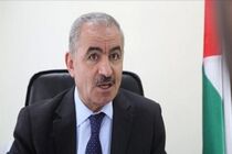 دولت آمریکا بر این باور است که می‌تواند از ما باج گیری کند