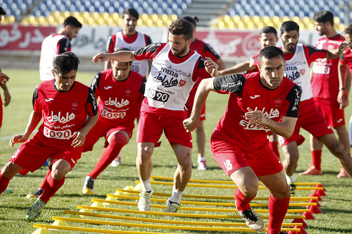 تمرین پرسپولیس