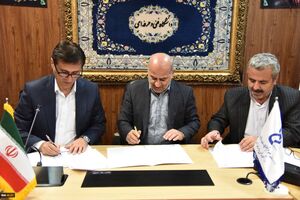 برای توسعه جوامع روستایی استان های خراسان 