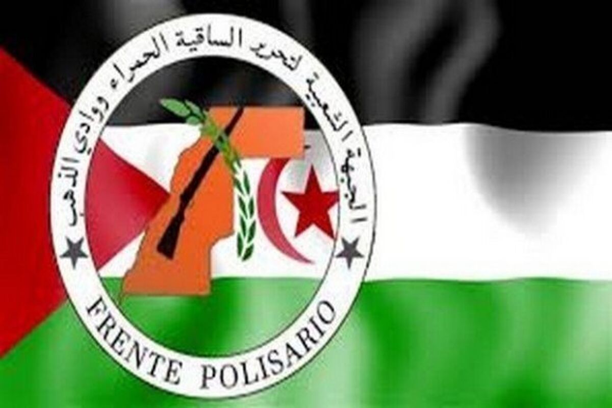 پولیساریو صحرای غربی مینورسو