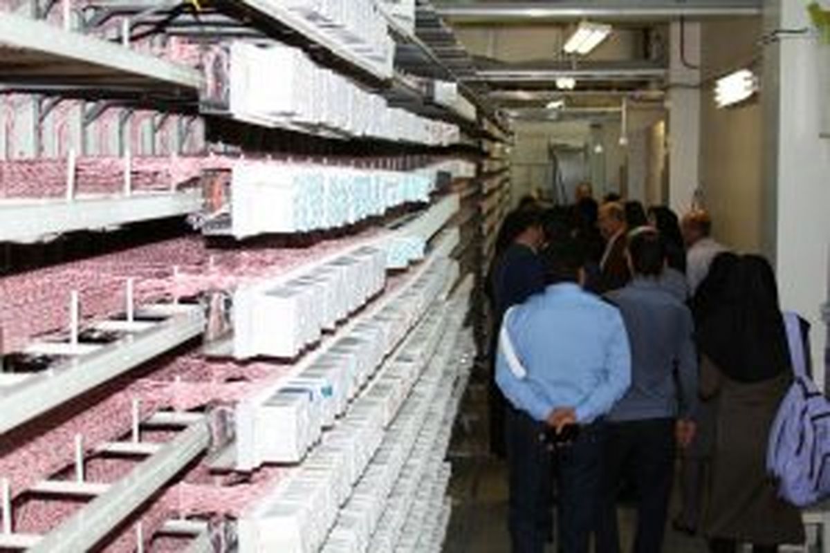 اصفهان- مرکز مخابرات استقلال