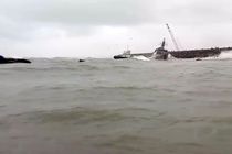 دلیل بروز حادثه ناوشکن دماوند اعلام شد