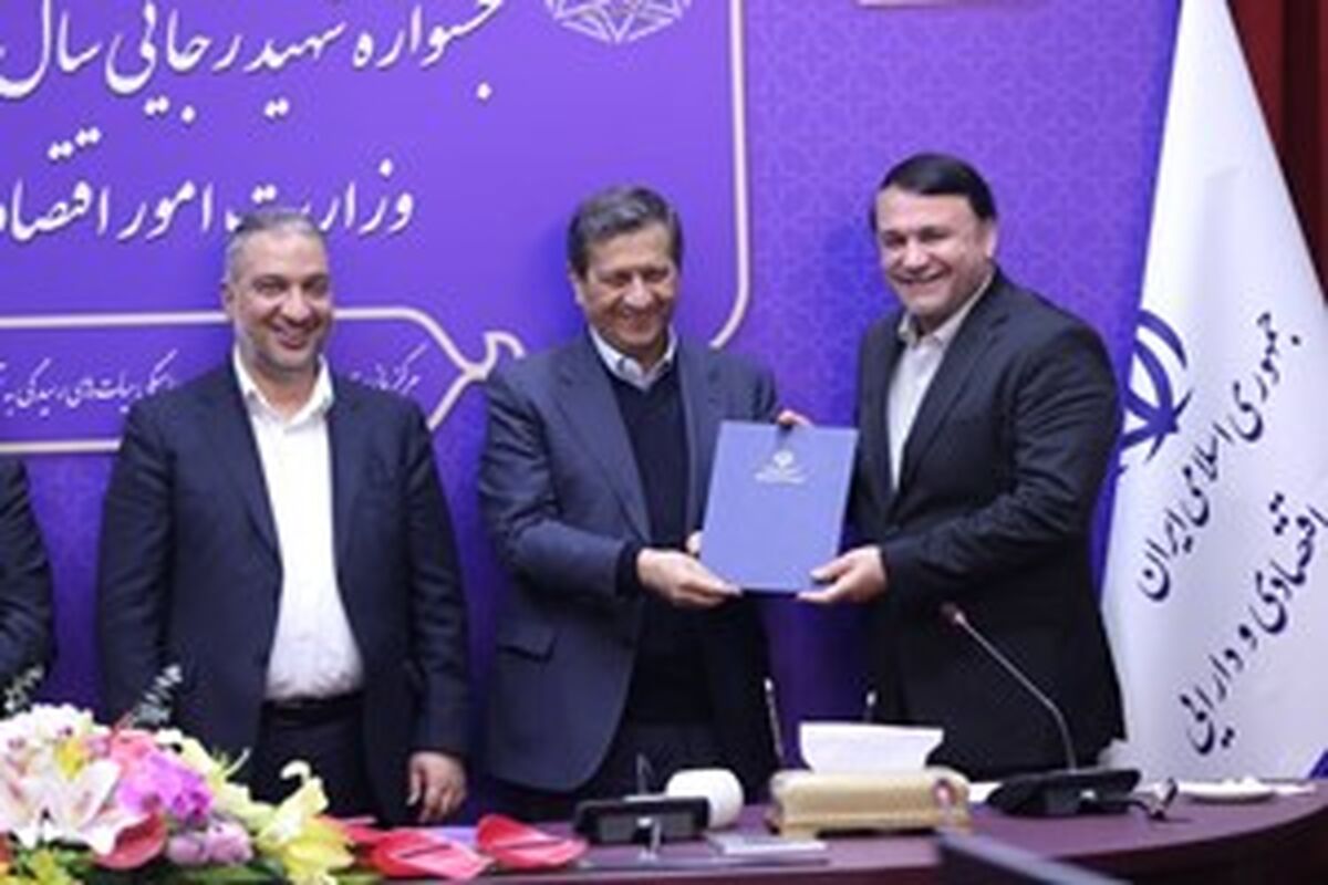 بانک سپه