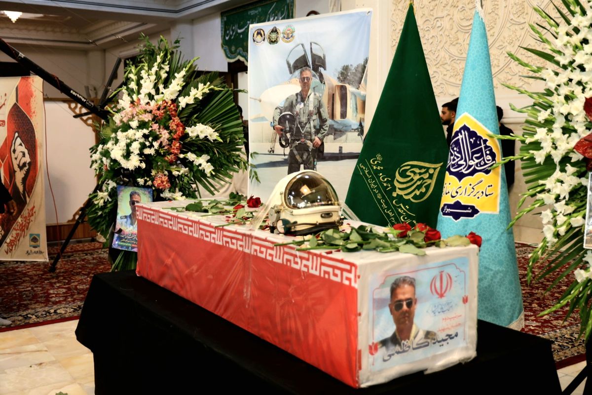 خلبان شهید مجید کاظمی 