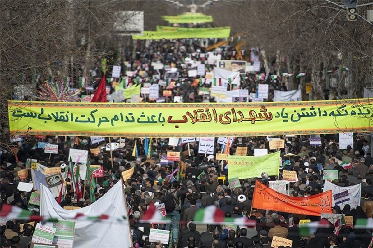 راهپیمایی 22 بهمن در کرمانشاه