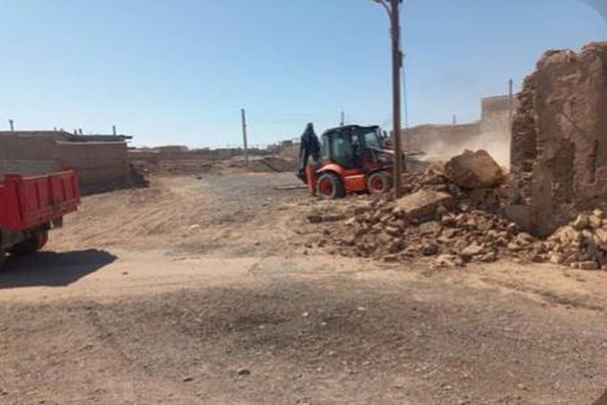 آزادسازی اراضی