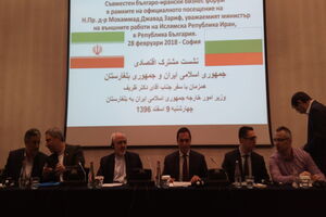 امکان افزایش سطح مبادلات تجاری ایران و بلغارستان تا یک میلیارد دلار در آینده نزدیک وجود دارد