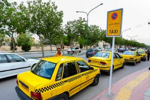 انجام ۱۶ هزار سفر ازطریق ناوگان تاکسیرانی اصفهان در نوروز