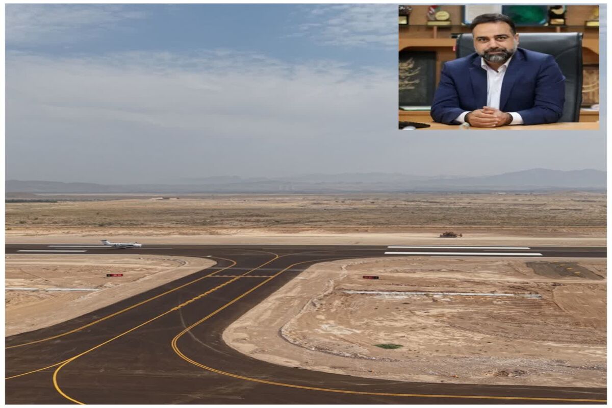 مديرکل فرودگاه‌هاي استان فارس
