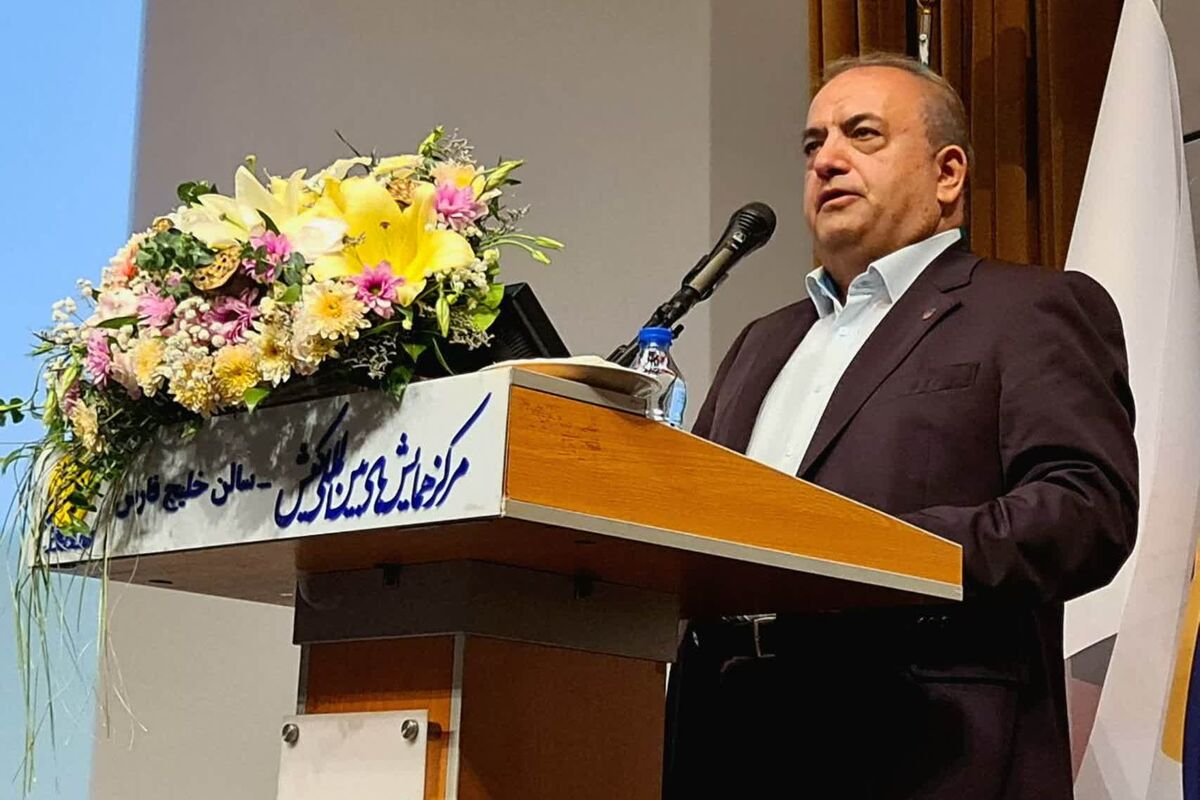 ذوب آهن اصفهان