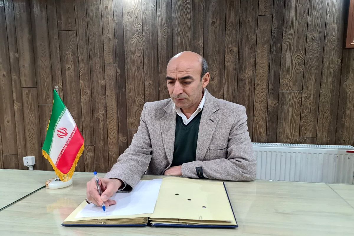 کریمی شرکت شهرک صنعتی البرز