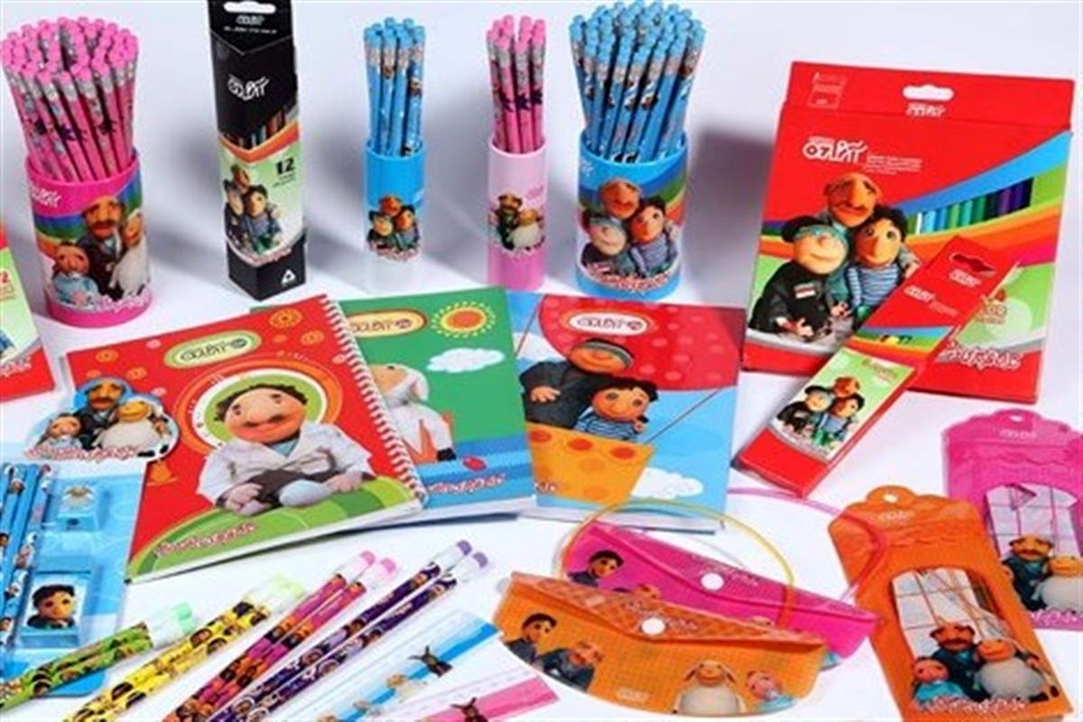 اصفهان- اهدا  لوازم التحریر