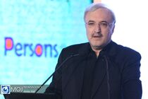 خیلی ها نمی دانند که ما چگونه دارو تهیه می کنیم