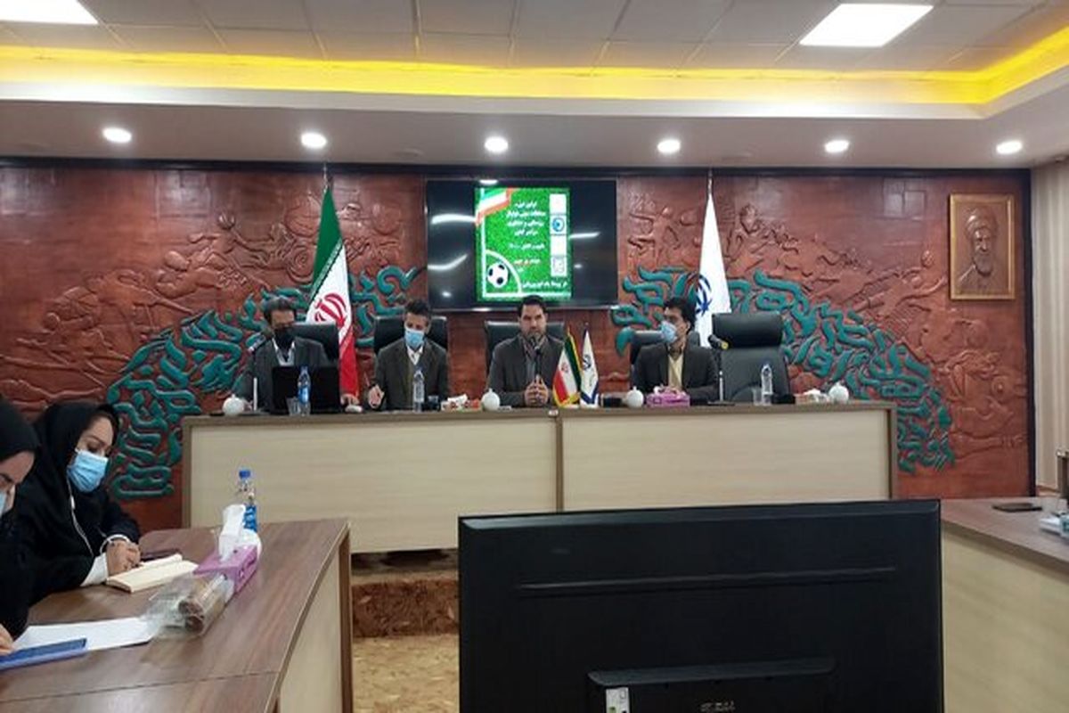 سینا کلهر