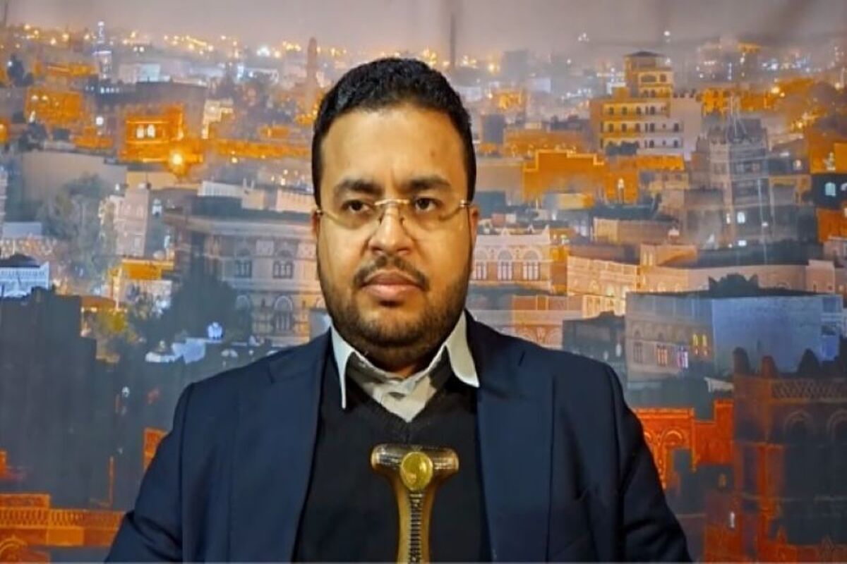 انصارالله یمن