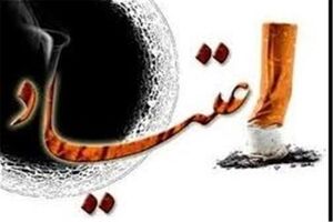 بازرسی و پلمب 28 منزل در طرح رعد