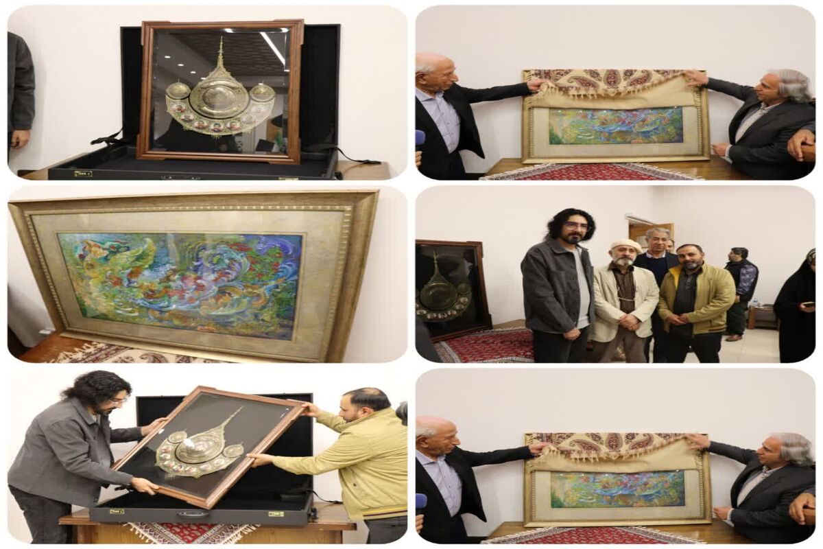 کنگره شهدا