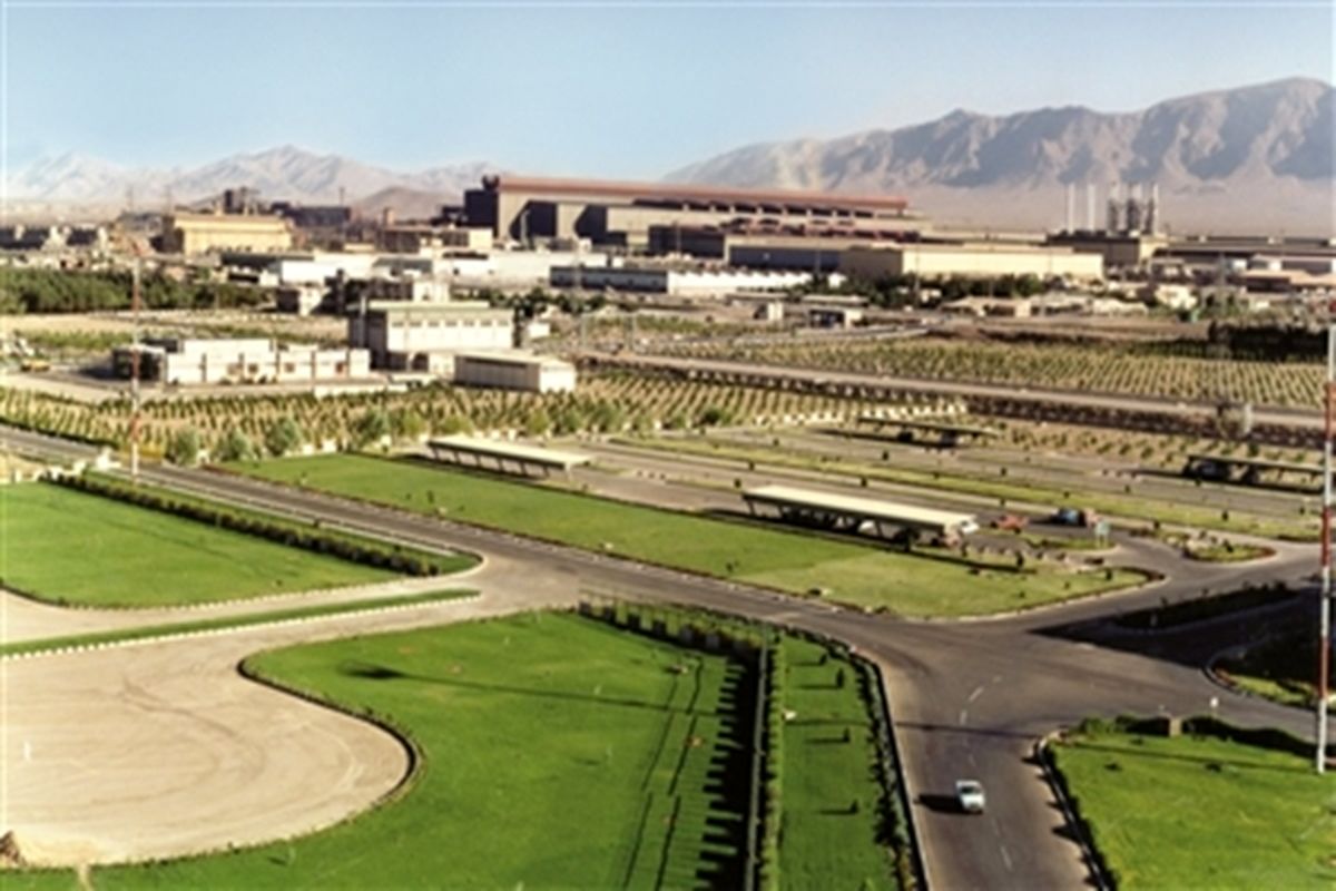 فولاد مبارکه