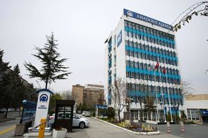 تقدیر کمیسیون تحقیقات کودتای نافرجام ترکیه از آناتولی 