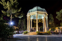 حافظ در گسترۀ جغرافیایی ایران؛ موضوع محوری یادروز حافظ ۱۴۰۳