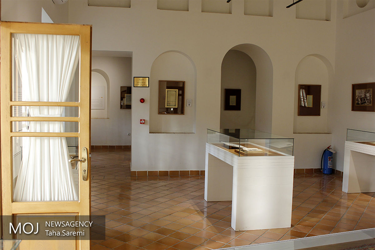 خانه موزه شهید مدرس