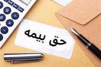 معاونت علمی ضرایب حق بیمه قراردادهای دانش‌بنیان را حذف کرد