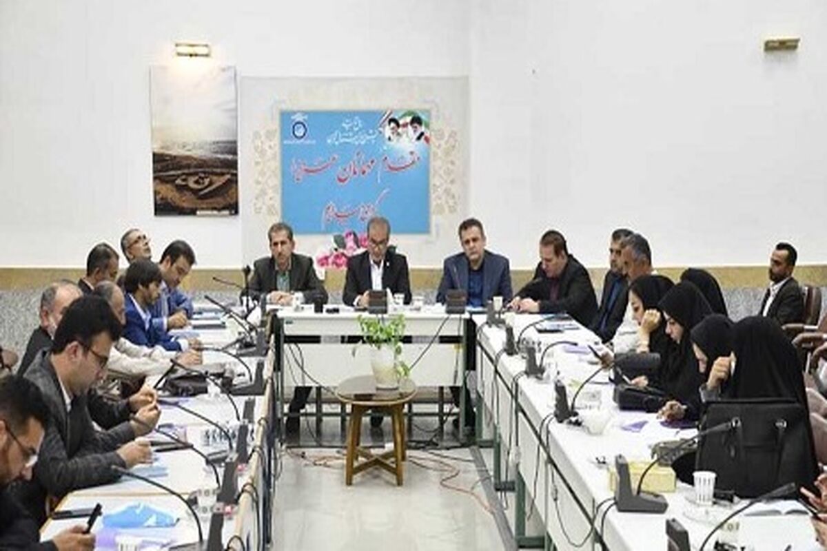 آب و فاضلاب مازندران